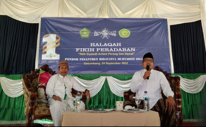 Sambut 1 Abad NU, Ponpes Hidayatul Mubtadin Sigam Gelar Pertemuan Antar Pengurus NU Se-Sumsel Sambut 1 Abad NU, Ponpes Hidayatul Mubtadin Sigam Gelar Pertemuan Antar Pengurus NU Se-Sumsel